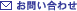 ���₢���킹
